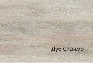 Ламинат Latat Elegante Дуб Сидамо, 33 кл. в Кирове
