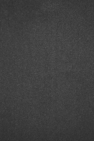 Ковровое покрытие AW Prima 97 - (4м) в Кирове