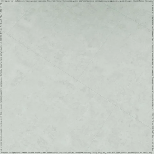 ПВХ плитка FineFlex Stone Эльбрус FX-201 в Кирове