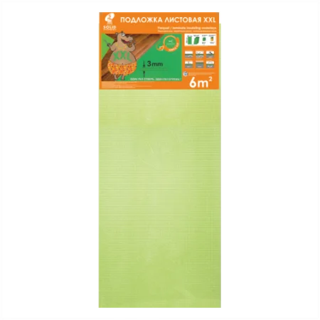 Подложка Солид 3мм листовая салатовая (6м2) в Кирове