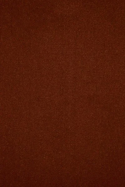 Ковровое покрытие AW Prima 84 - (4м) в Кирове