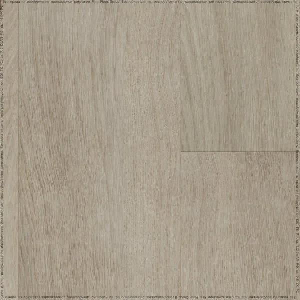 Кварц-виниловая плитка Fine Floor Rich Дуб Монтекристо FF-2098 в Кирове