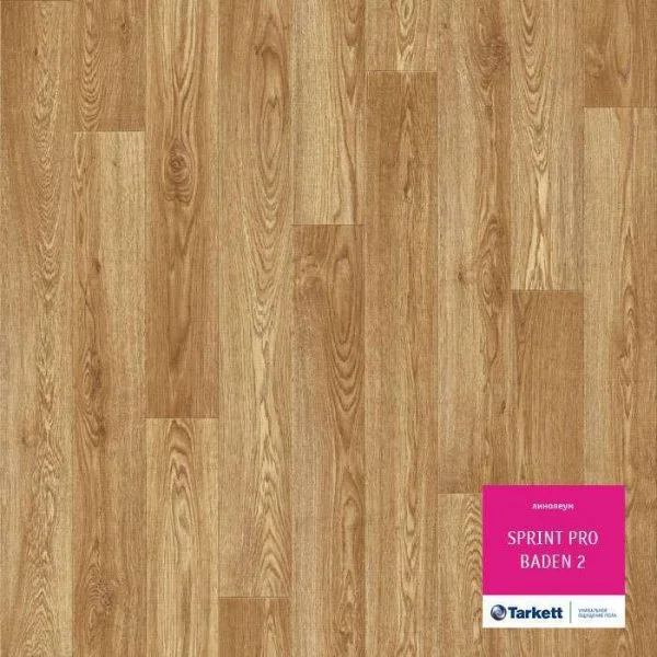 Линолеум Tarkett Sprint Pro Baden 2 3 м в Кирове