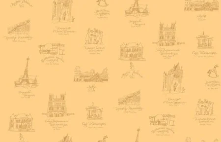 Обои Milassa Bon Voyage D4, 002 в Кирове