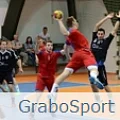 Коллекция GraboSport Mega купить в Кирове по выгодной цене Коллекция GraboSport Mega в Кирове