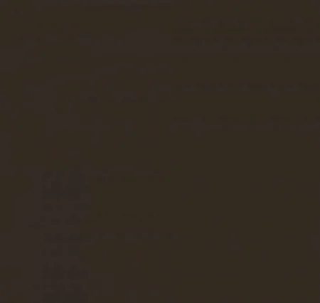 Обои Loymina La Belle Epoque BQ7, 010 в Кирове