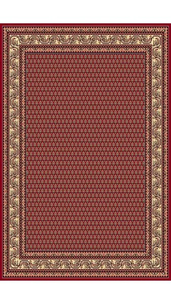 Ковер Синтелон Practica 2,00x3,00 26CPC Прямоугольник в Кирове