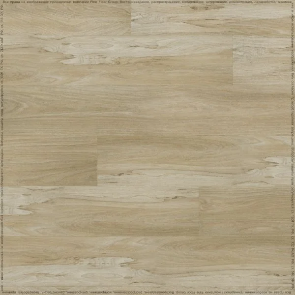 Кварц-виниловая плитка FineFloor Wood Дуб Реймс FF-1427 в Кирове