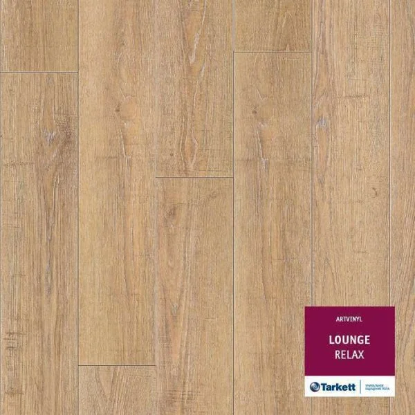 ПВХ плитка Tarkett Lounge Relax Планка 152Х914 в Кирове