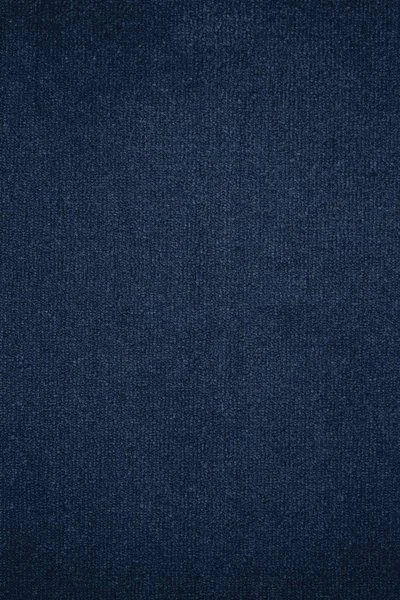 Ковровое покрытие AW Prima 74 - (4м) в Кирове