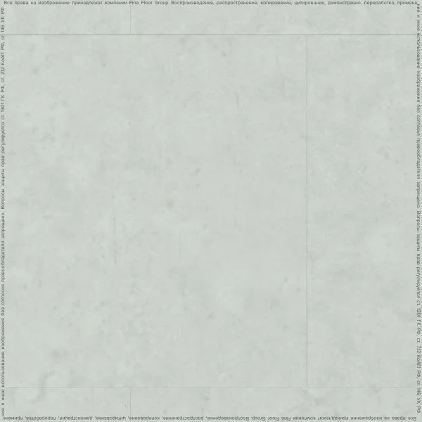 ПВХ плитка FineFlex Stone Эльбрус FX-201 в Кирове