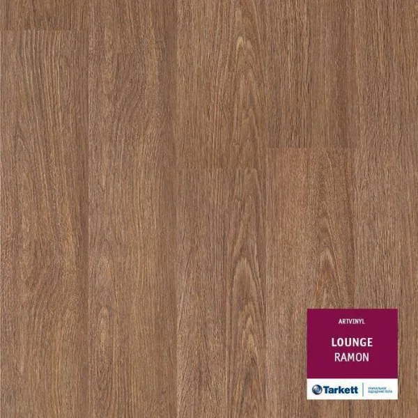 ПВХ плитка Tarkett Lounge Ramon Планка 152Х914 в Кирове