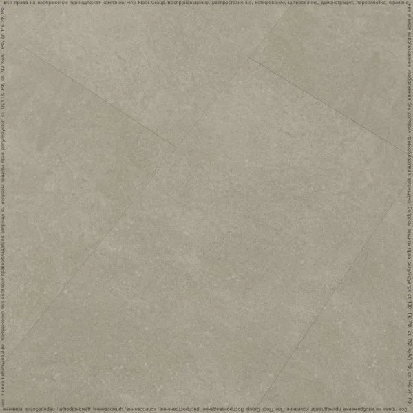 Кварц-виниловая плитка FineFloor Stone Бенрат FF-1464 в Кирове