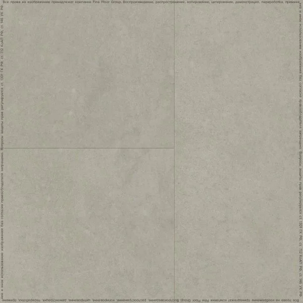 Кварц-виниловая плитка FineFloor Stone Штирум FF-1461 в Кирове