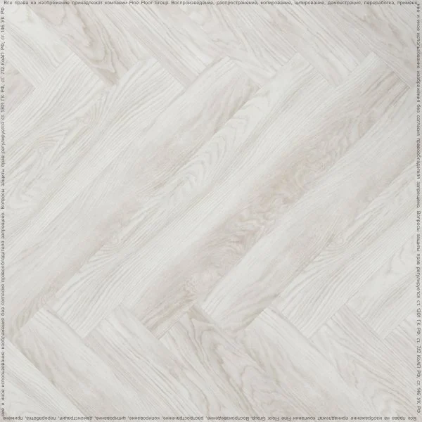 ПВХ плитка FineFlex Wood Дуб Лапландский FX-105 в Кирове