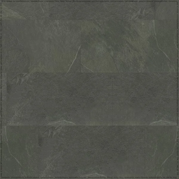 Кварц-виниловая плитка FineFloor Stone Гарат FF-1467 в Кирове